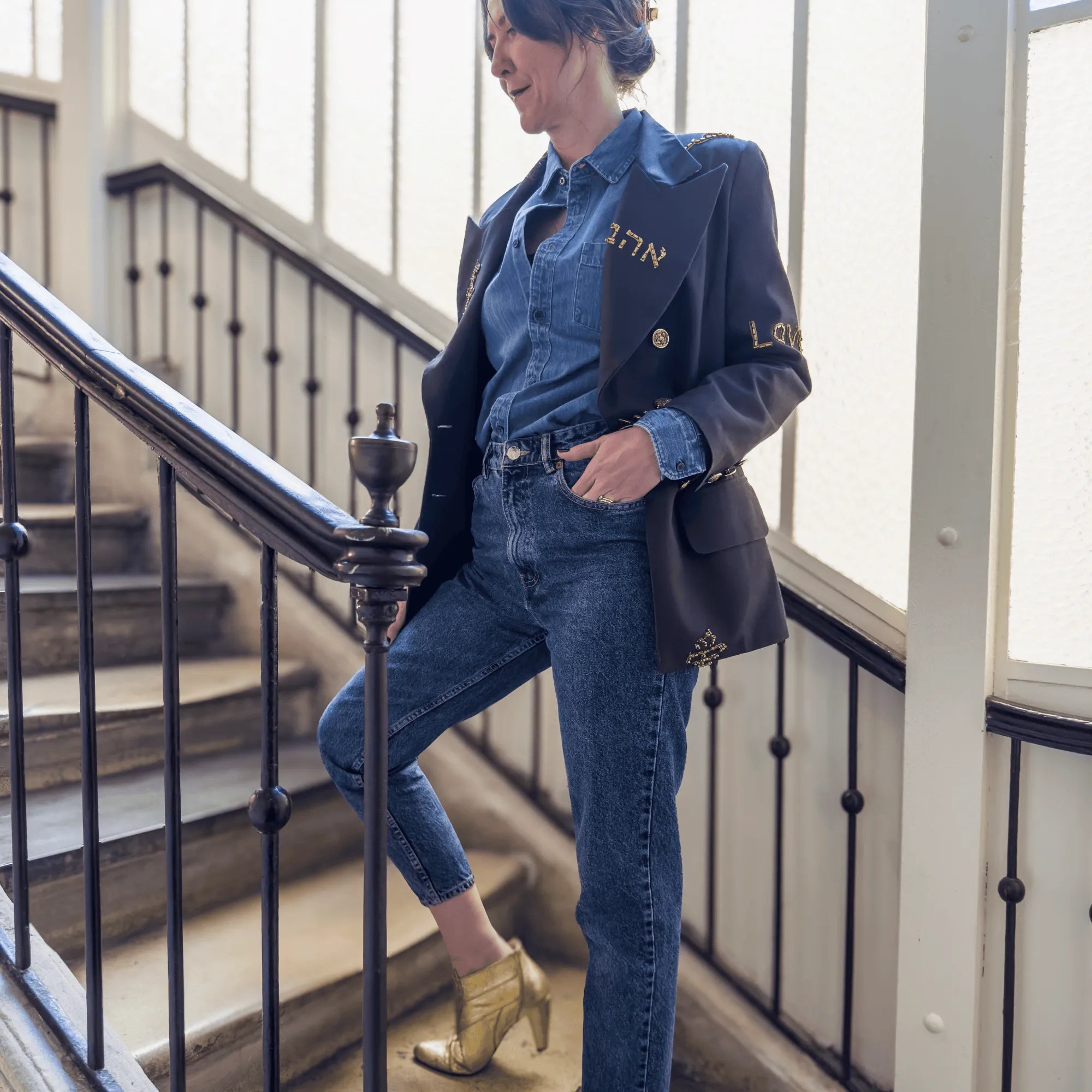 Blazer Amour Inconditionnel – Lou Aymé